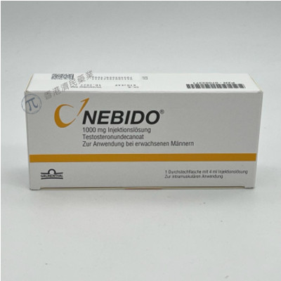 nebido8-230R9152I2B6 NEBIDO
